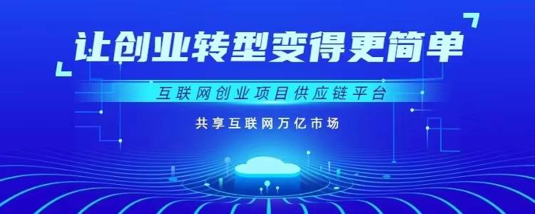 如何代理皇冠信用网_互联网广告代理怎么样 全媒体信息流广告代理商如何做