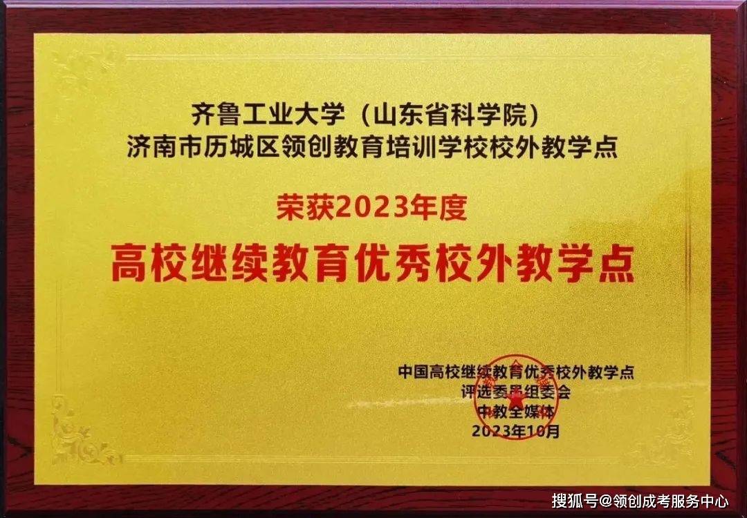 怎么申请皇冠信用网_国家开放大学也能申请学位吗怎么申请皇冠信用网？怎么申请？