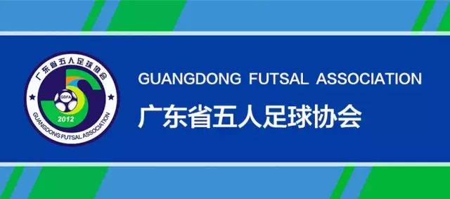 皇冠足球注册_【头条】五哥的足球故事《5》——没有注册的太阳神足球俱乐部