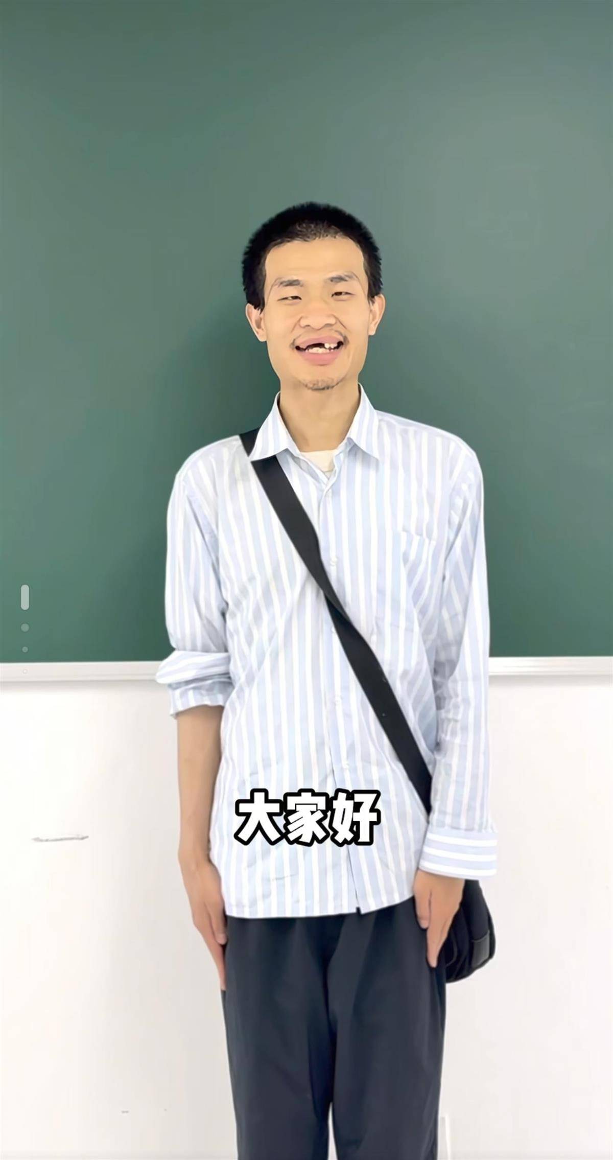 皇冠信用網
_原央视主持人赵普呼吁北大关心韦东奕的健康状况皇冠信用網
，北大是否有责任？律师分析