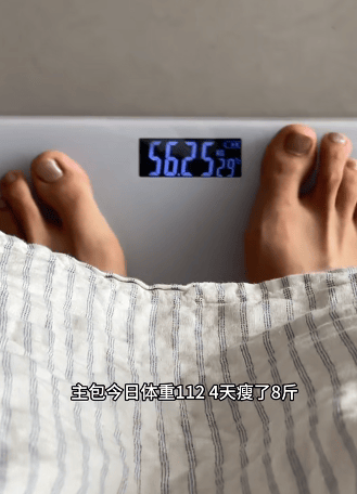 皇冠皇冠信用网会员注册_22岁女生爬楼送外卖6天瘦10斤皇冠皇冠信用网会员注册，精致打扮被指炒作，当事人回应