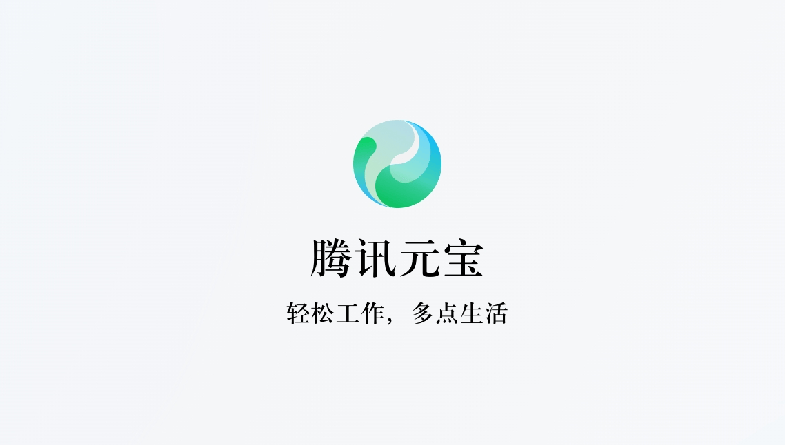 皇冠信用网账号注册_马化腾说的“微信红包时刻”还没到皇冠信用网账号注册，元宝红包链接先被微信封了