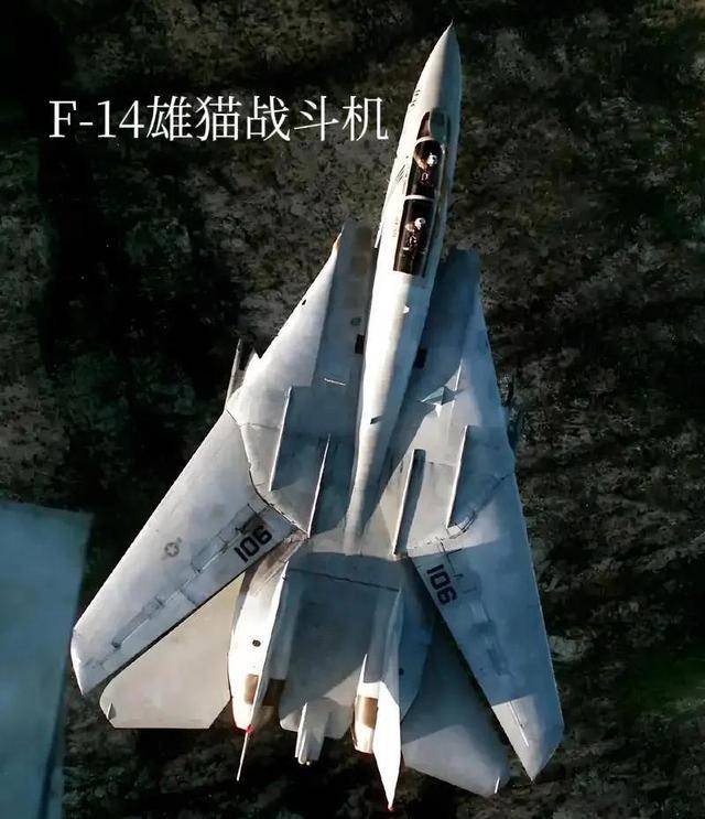 买球官方网站 _骗过美军导弹！美以千里奔袭轰炸伊朗战机买球官方网站 ，炸完才发现是画的假军机